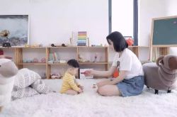 (9分钟科普下)四川绵阳公司_哔哩哔哩-2